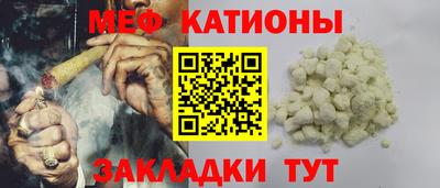 дистиллят марихуана Балаково
