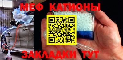 винт Балахна