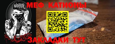 дистиллят марихуана Балаково