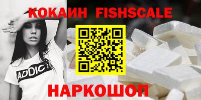 дистиллят марихуана Балаково