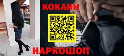 дистиллят марихуана Балаково