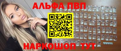 jwh Балашиха