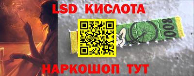 jwh Балашиха