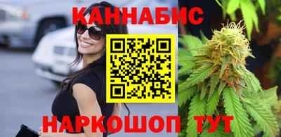jwh Балашиха