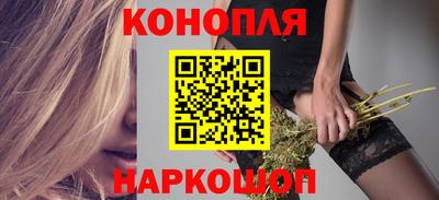 jwh Балашиха