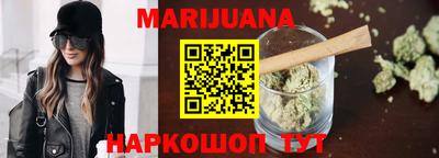 jwh Балашиха