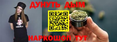 jwh Балашиха