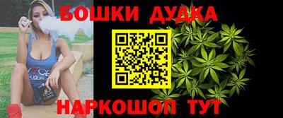 jwh Балашиха