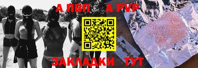 jwh Балашиха