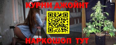 jwh Балашиха
