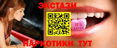 дистиллят марихуана Балаково