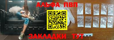 jwh Балашиха