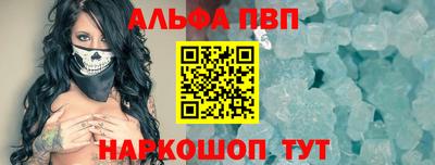 дистиллят марихуана Балаково