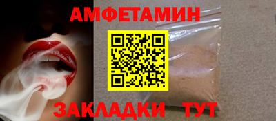 jwh Балашиха