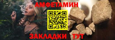 дистиллят марихуана Балаково