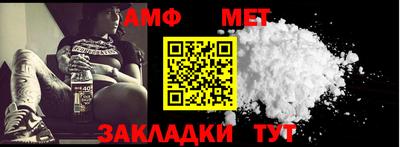 jwh Балашиха