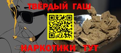 jwh Балашиха