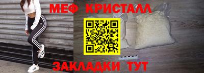 jwh Балашиха