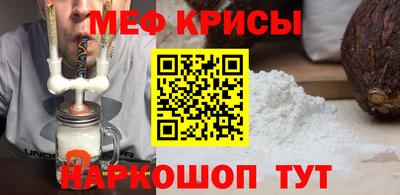 дистиллят марихуана Балаково